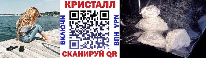 АМФ Розовый  Геленджик 