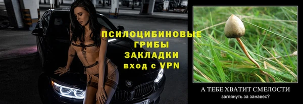 кокаин Алзамай