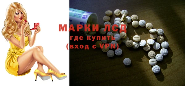 кокаин Алзамай