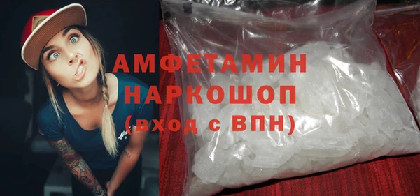 кокаин Алзамай