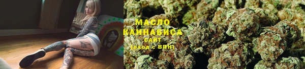 кокаин Алзамай