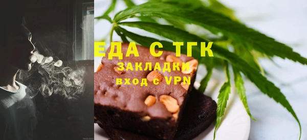 кокаин Алзамай