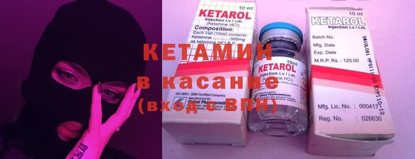 кокаин Алзамай