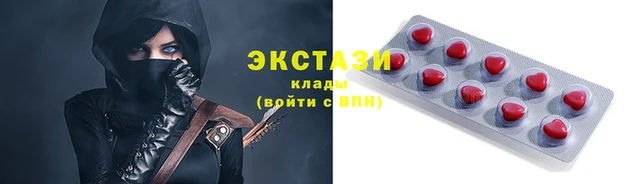марки lsd Алексин