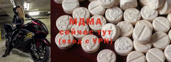 марки lsd Алексин