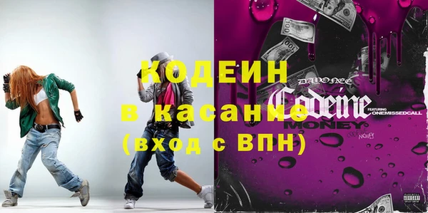марки lsd Алексин