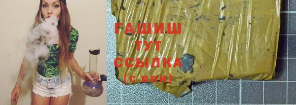 кокаин Алзамай