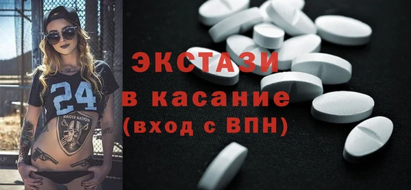 марки lsd Алексин