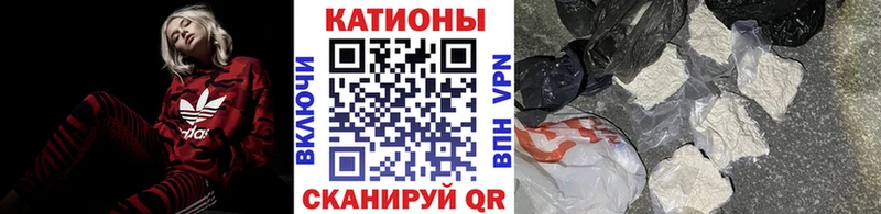 МЕФ 4 MMC  Геленджик 